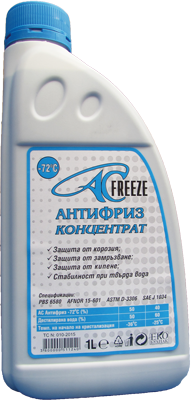 AC Антифриз концентрат Long Life -60