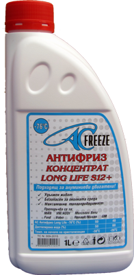 AC Антифриз концентрат Long Life S12