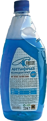 AC Антифриз концентрат -60