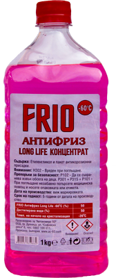 AC Антифриз концентрат Long Life S12
